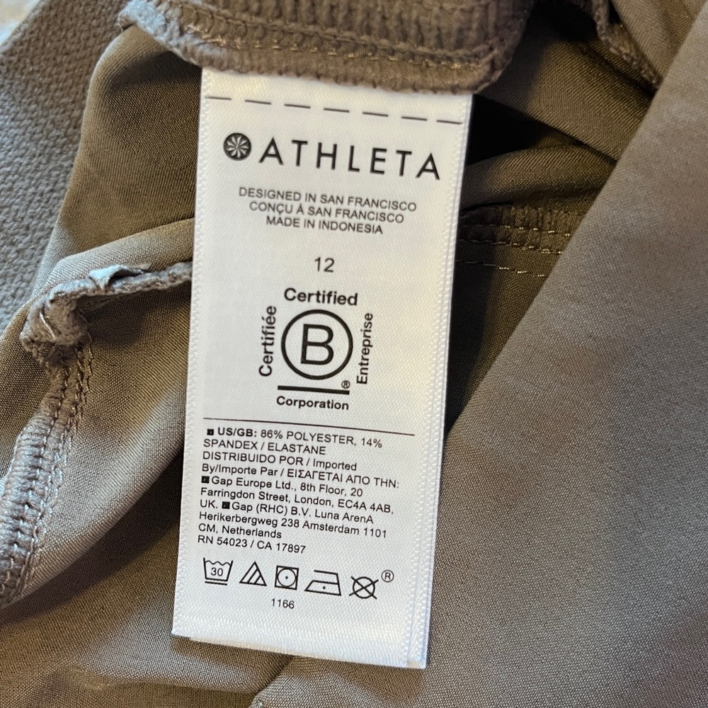 Athleta Taupe Ankle Pants - Picture 13 of 14